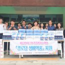 상비경로당 이미지