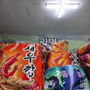 돌돌김 헤어살롱