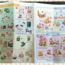 코알라패밀리 이미지