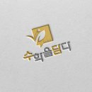 빼어날수학학원