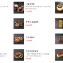 베스트 타워 이미지