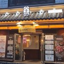 진흥빌딩 화장실 이미지