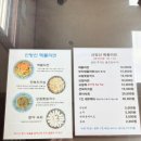 부덴 | [제주도 산방산 해물라면 오빠네] 또 가고싶은 서귀포 해물라면 (전복치즈밥 핵강추)