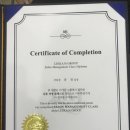 유진헤어비스