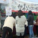뜨개사랑 - 과천시 별양상가2로 14 | 뜨개사랑