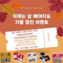 다이나믹복싱 증산점 이미지