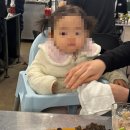 목구멍광산구점 | 첨단 삼겹살 맛집 목구멍 추천 11개월 아기랑 함께한 후기