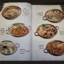 (주)다이렉트투어 이미지