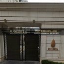 신세계빌딩부동산중개 이미지