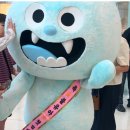 공약국 | 매일이렇게놀고싶다(실제로매일놀고있음)