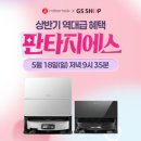 (주)카옥션 이미지