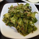 나산축산 네이버블로그