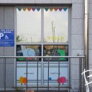 인천은송초등학교 이미지