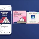 커뮤니케이션우디 이미지