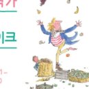스윗시즌 이미지