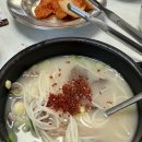이남장 | 성시경도 다녀간 삼성역 봉은사역 해장하기 좋은 설렁탕 맛집 이남장 내돈내산 후기