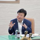 중동제1경로당 이미지