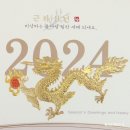 매교복싱 이미지