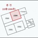 이든바인하츠 이미지