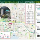하이타운상가백화점 네이버블로그