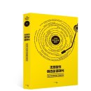 도서출판 마에스트로