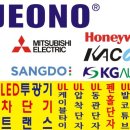 웨이화성동탄 이미지