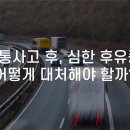 맞춤한의원 이미지