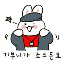 커피외골 이미지
