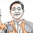 남원전통추어탕 이미지