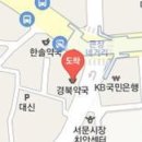 김석호치과의원 이미지