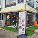 경기도 수원시 장안구 팔달로279번길 이미지