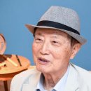 대중도기 이미지