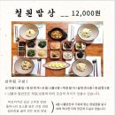연사랑