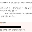 아오이 - 김해시 구산로19번길 1 | 아오이