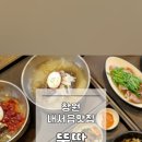 내서읍127 이미지