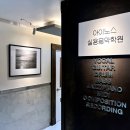 아이노스음악학원 이미지