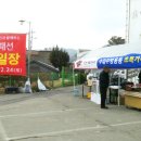 [북부] 홈패션 이미지