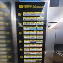 연경약국 이미지