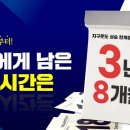 창원캐드디자인학원
