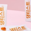 헬로 마이펫 이미지