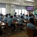 익산부송중학교 이미지