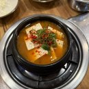 나혜야고기먹자 이미지