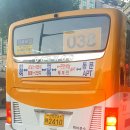 고봉동 행정복지센터 이미지