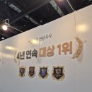 엄마랑 다녀온 마켓컬리페스타 2025 후기🎊