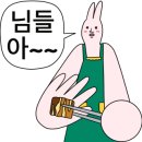 피자먹다 화서점 이미지
