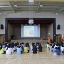 분당-119 이미지