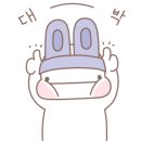 양양토담글램핑&펜션 이미지