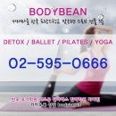 아이디요가&필라테스