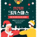 잡화나라