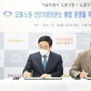 견인차량보관소 이미지